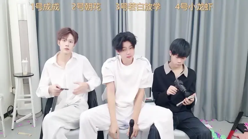 qyboys-001