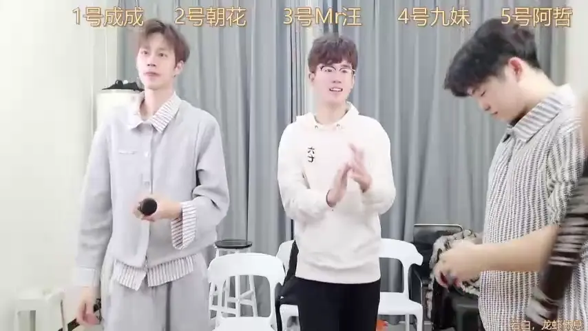 qyboys-001