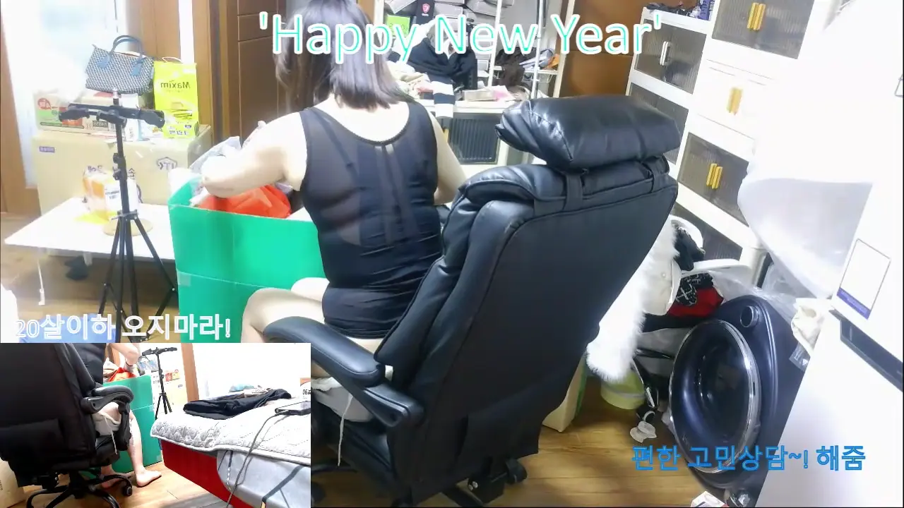 rami0428