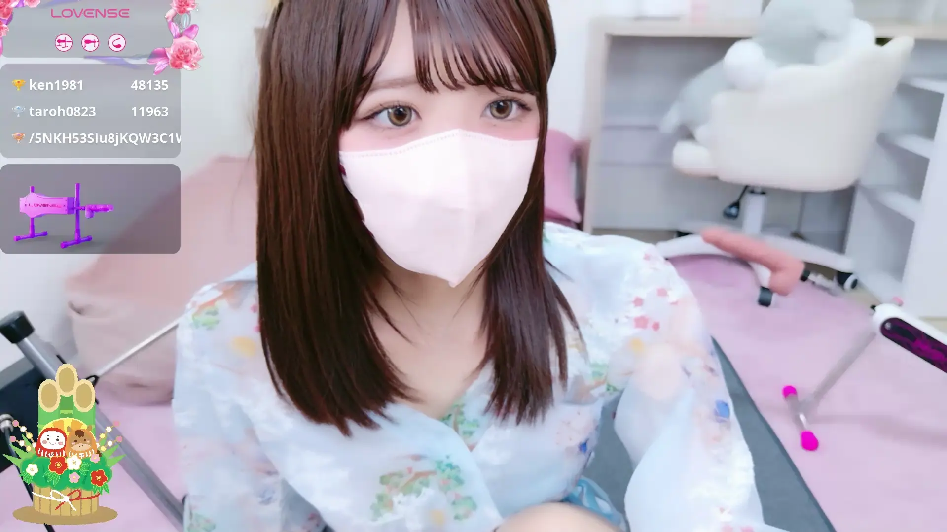 reina_fcup