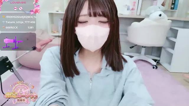 reina_fcup