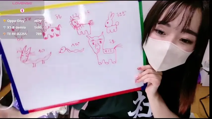 rio_chan_
