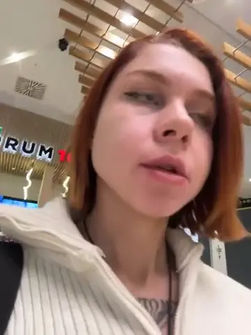 rosiesecret