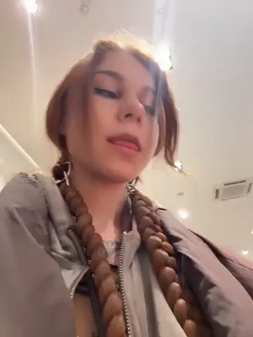 rosiesecret