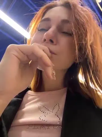 rosiesecret