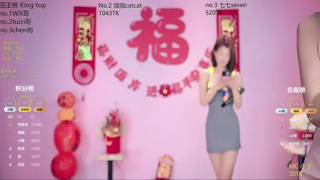 sc-stars01