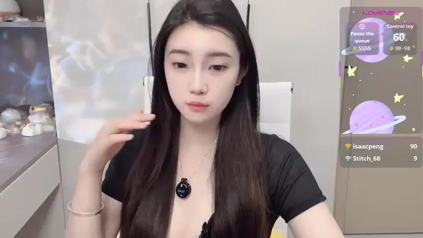 seoyuki
