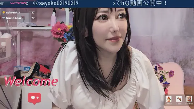 shiofuki-kujira34