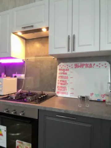 sugardanger
