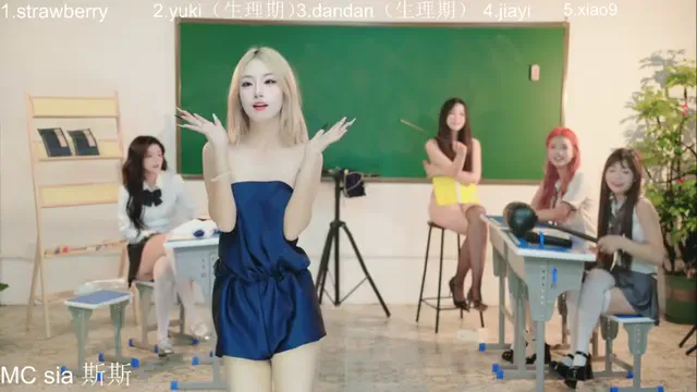 supergurl88