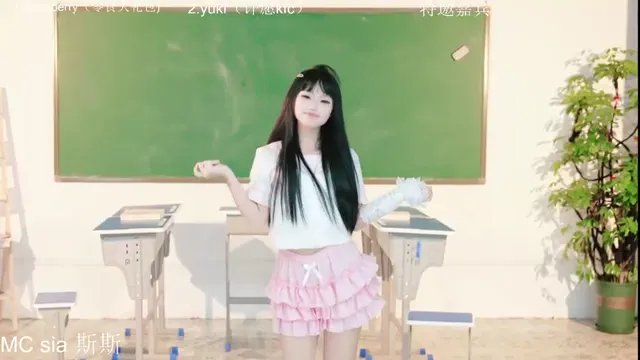 supergurl88