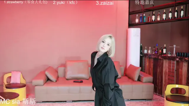supergurl88