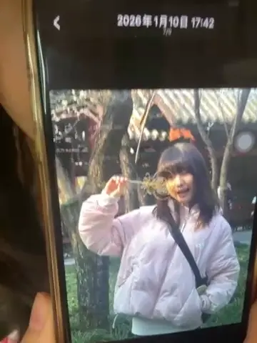 susuya_sha