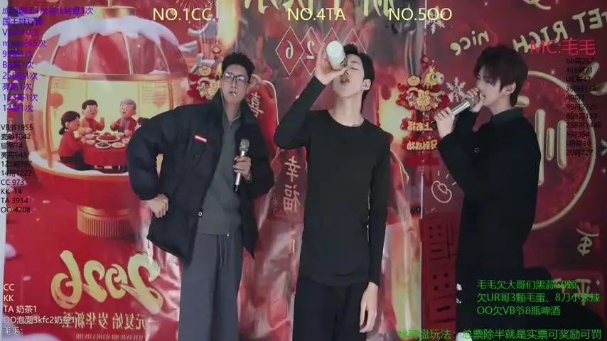sweetboys666