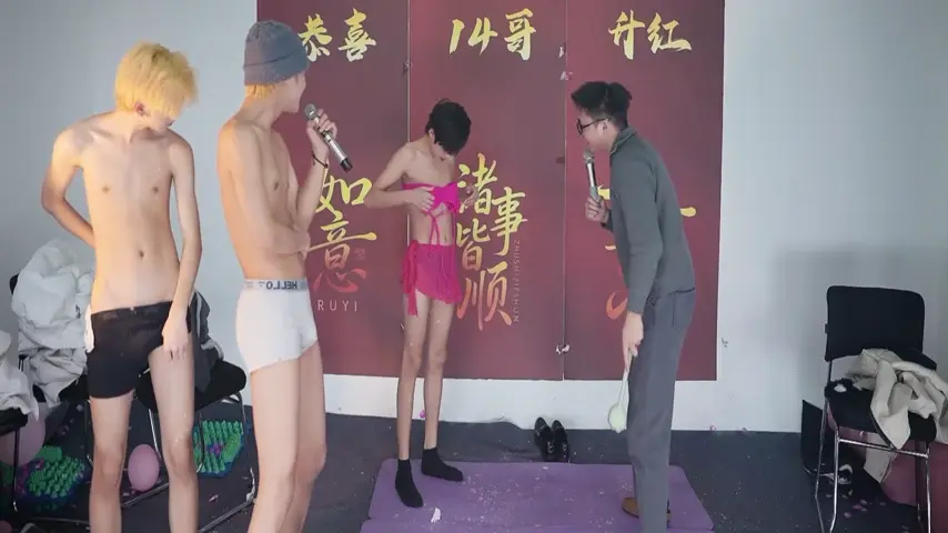 sweetboys666