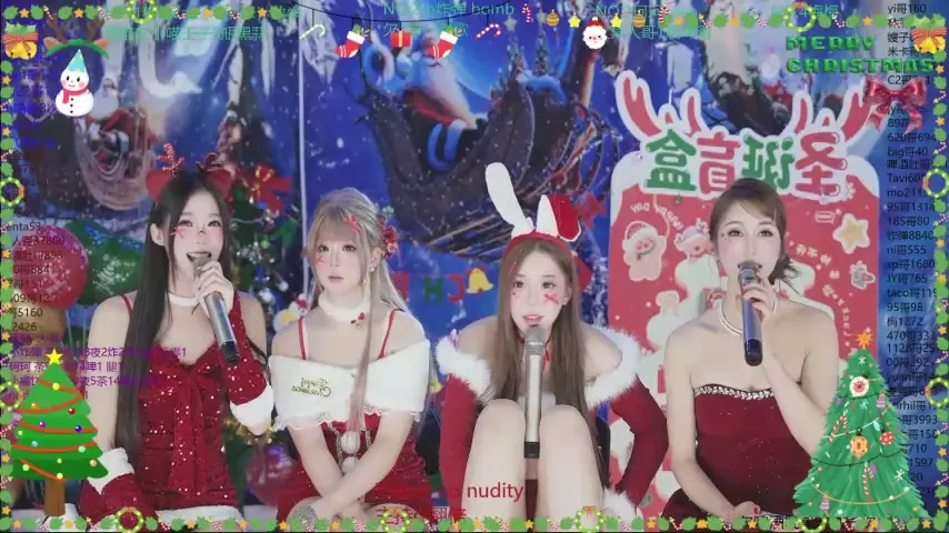 sweetgirls666