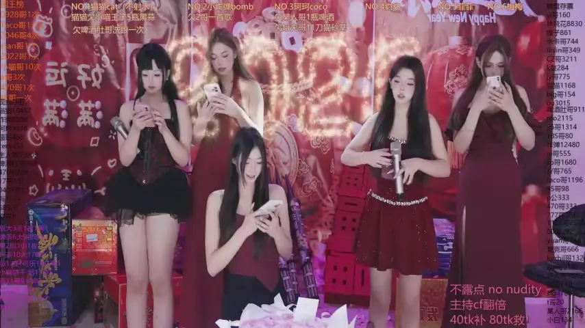 sweetgirls666