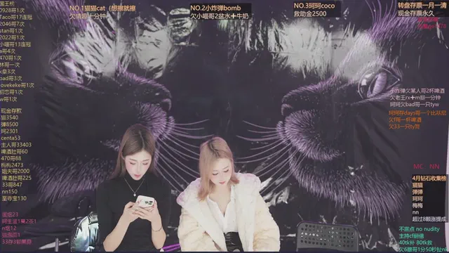 sweetgirls666