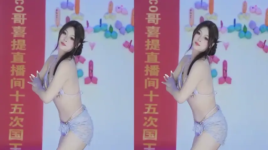 sweetgirls888