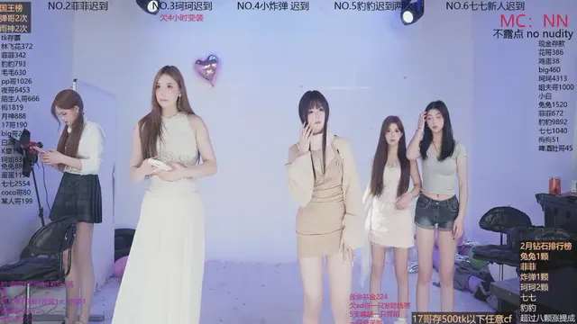 sweetgirls888