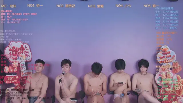 tnt-888