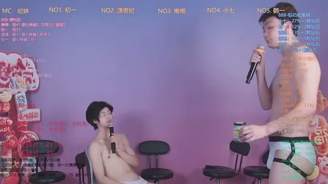 tnt-888