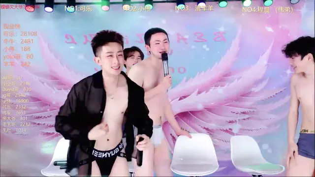 w-lucky