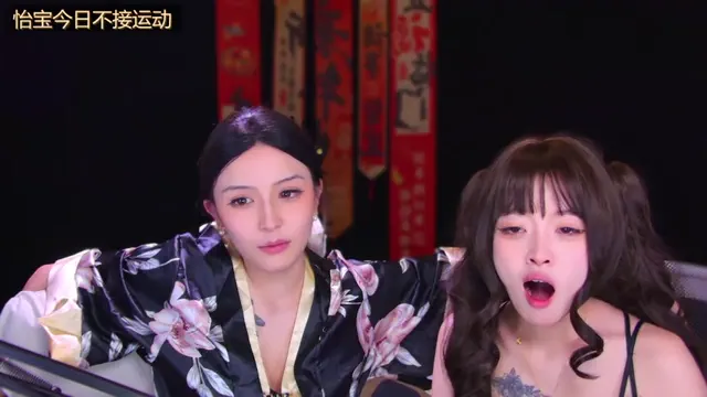 wik-yibao