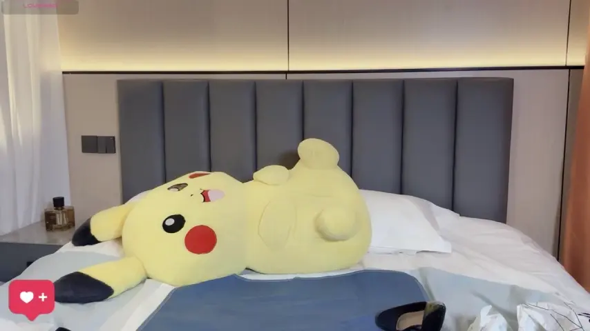 wuyueaini