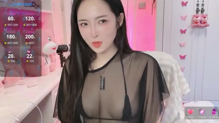 ya-ya-