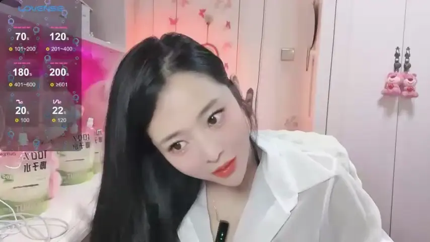 ya-ya-