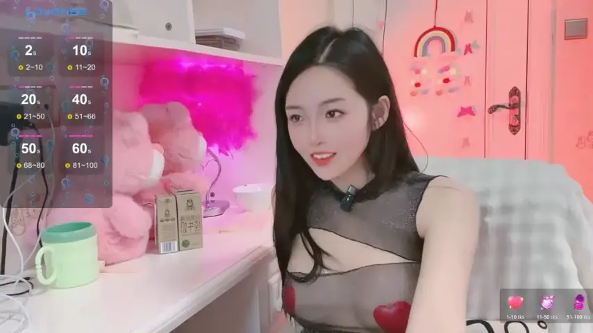 ya-ya-