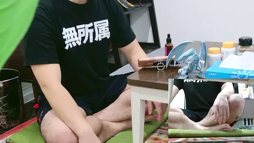 yarasero-kun