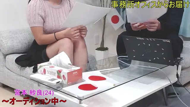 yarasero-kun