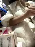 yourkeer