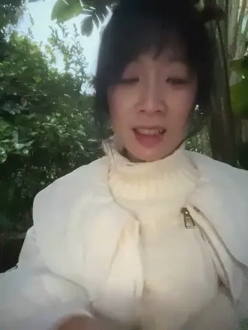 yourkeer