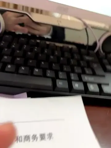 yourkeer