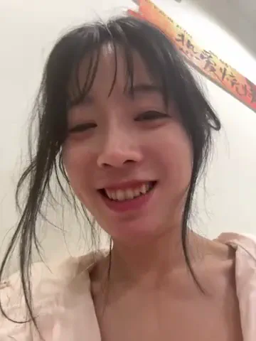 yourkeer