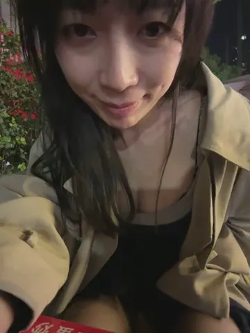 yourkeer