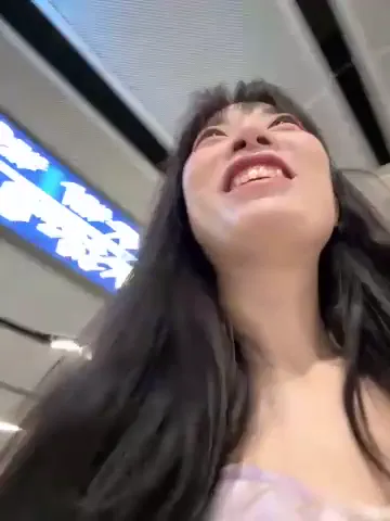 yourkeer