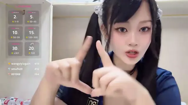 yueyue2003