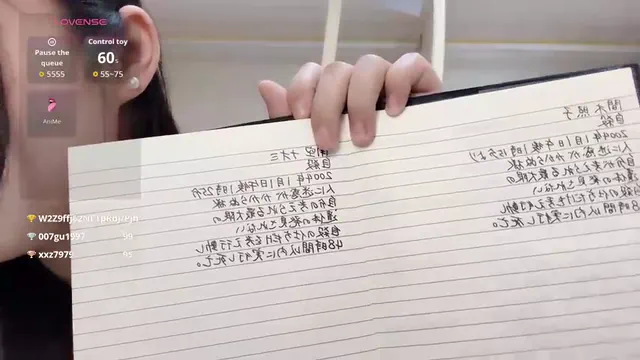 yueyue2003