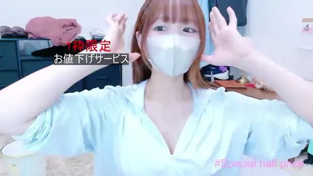 yui-ch