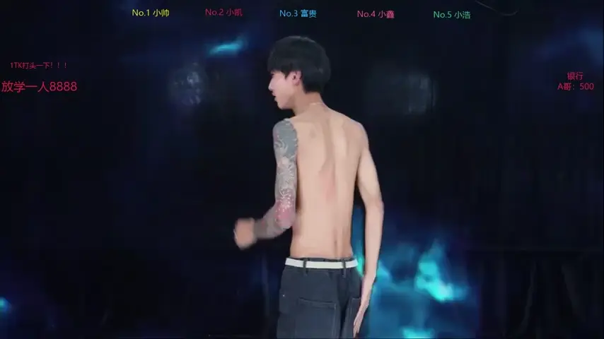 zuihuiban