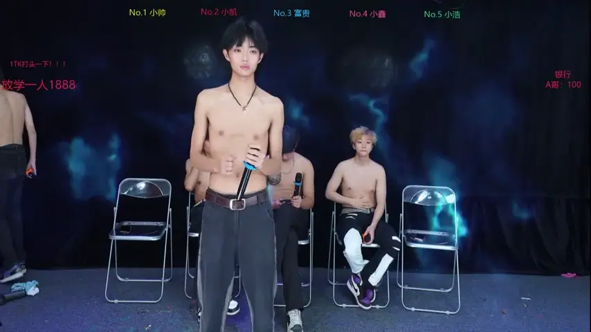 zuihuiban
