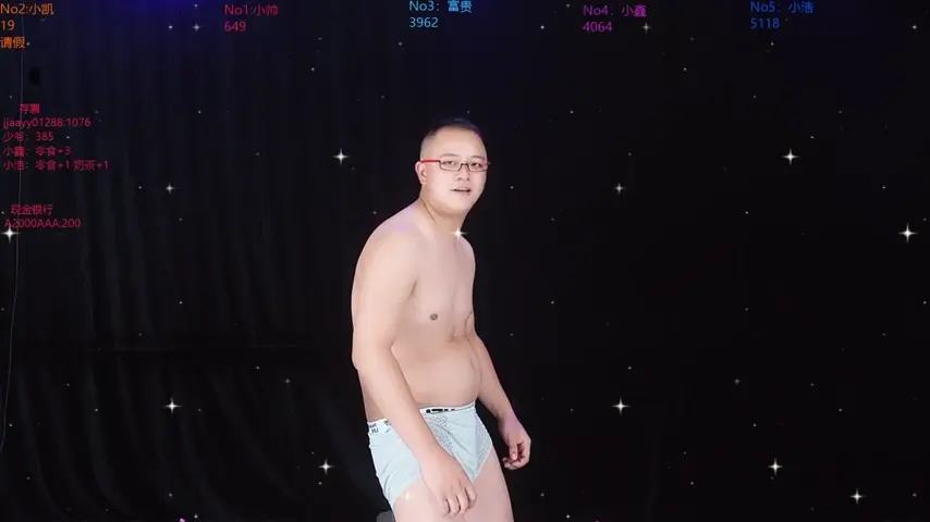 zuihuiban
