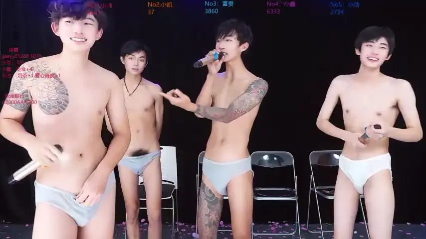 zuihuiban