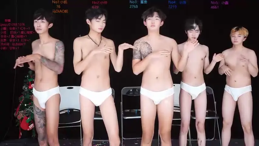 zuihuiban