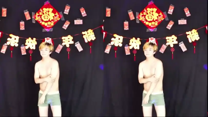 zuihuiban
