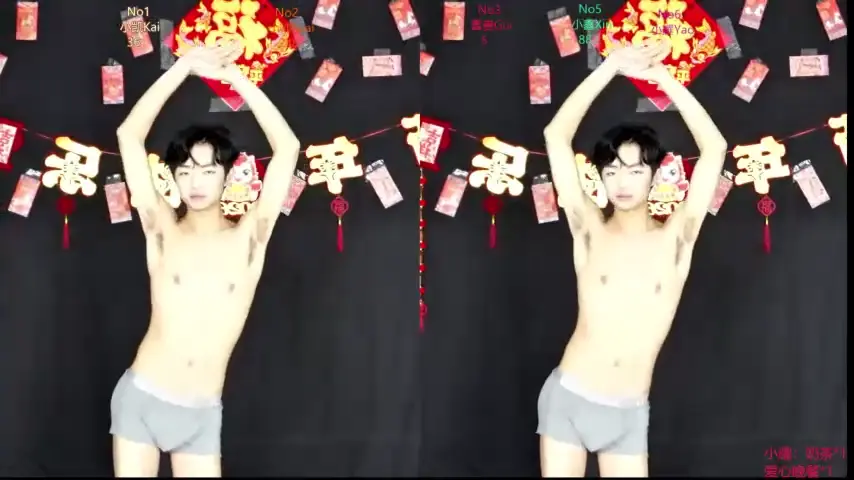 zuihuiban